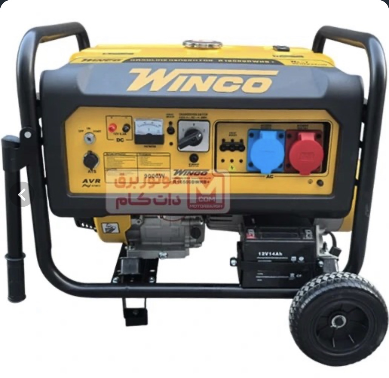 موتور برق بنزینی وینکو 10 کیلووات مدل R16500DWHB تکفاز و سه فاز  موتور برق وینکو مدل +WINCO R16500DWHB, از نوع موتور هواخنک, چهازمانه و تکفاز و سه فاز میباشد. نوع سوخت قابل استفاده بنزین است. فرکانس 50 هرتز است. دارای موتور قدرتمند به توان 20 اسب است که در حالت اوج به خروجی برق 10000 وات میرسد.
