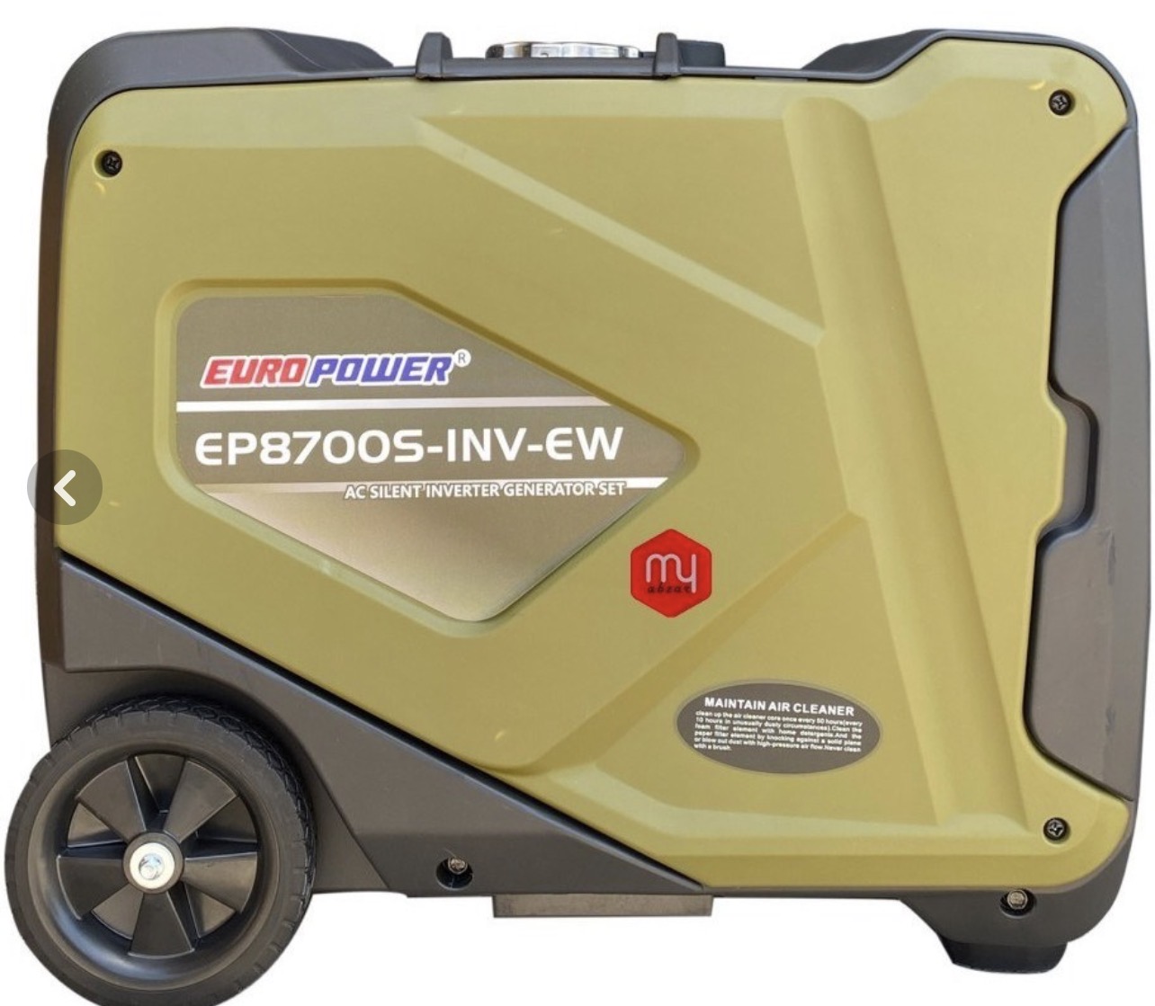 موتور برق سایلنت اینورتر 5 کیلووات یورو پاور مدل EP8700S INV EW